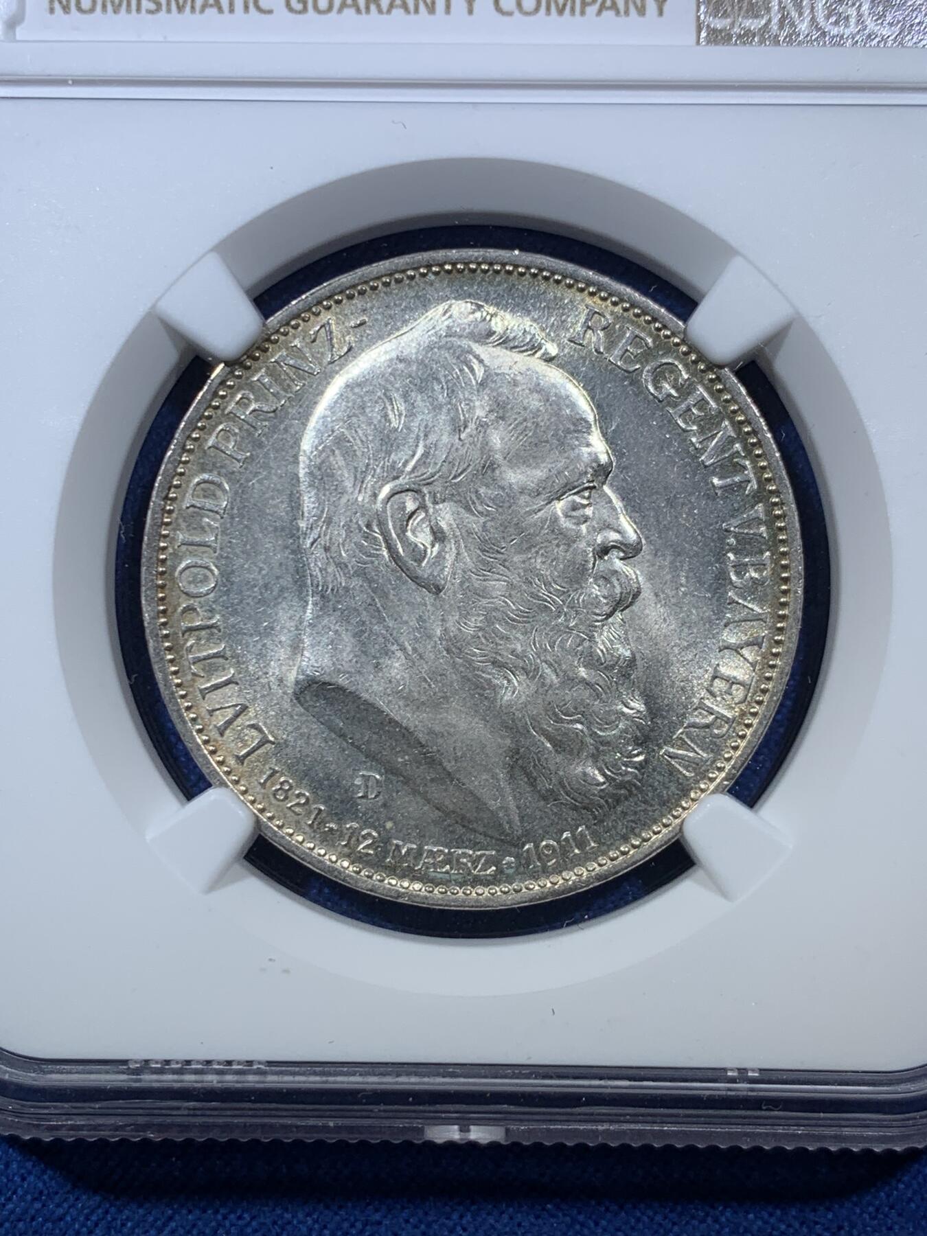 《竞宝斋》第306场   周日，周一 2场连拍 （全场包邮） NGC MS64 德国1911年巴伐利亚利奥波德3马克