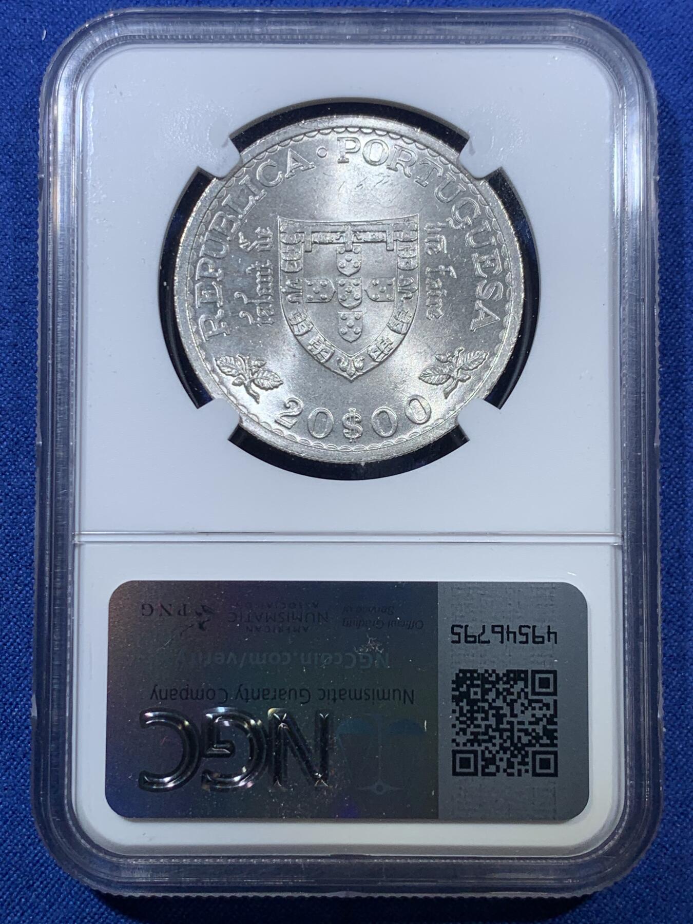 《竞宝斋》第306场   周日，周一 2场连拍 （全场包邮） NGC MS64 葡萄牙1960年亨利王子500周年20埃斯库多银币