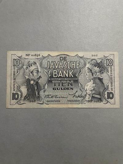 外币日本票 1937荷属印度爪哇10
