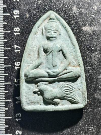 2期新疆小崔一钱币邮票杂件拍卖 - 佛牌（陶制）