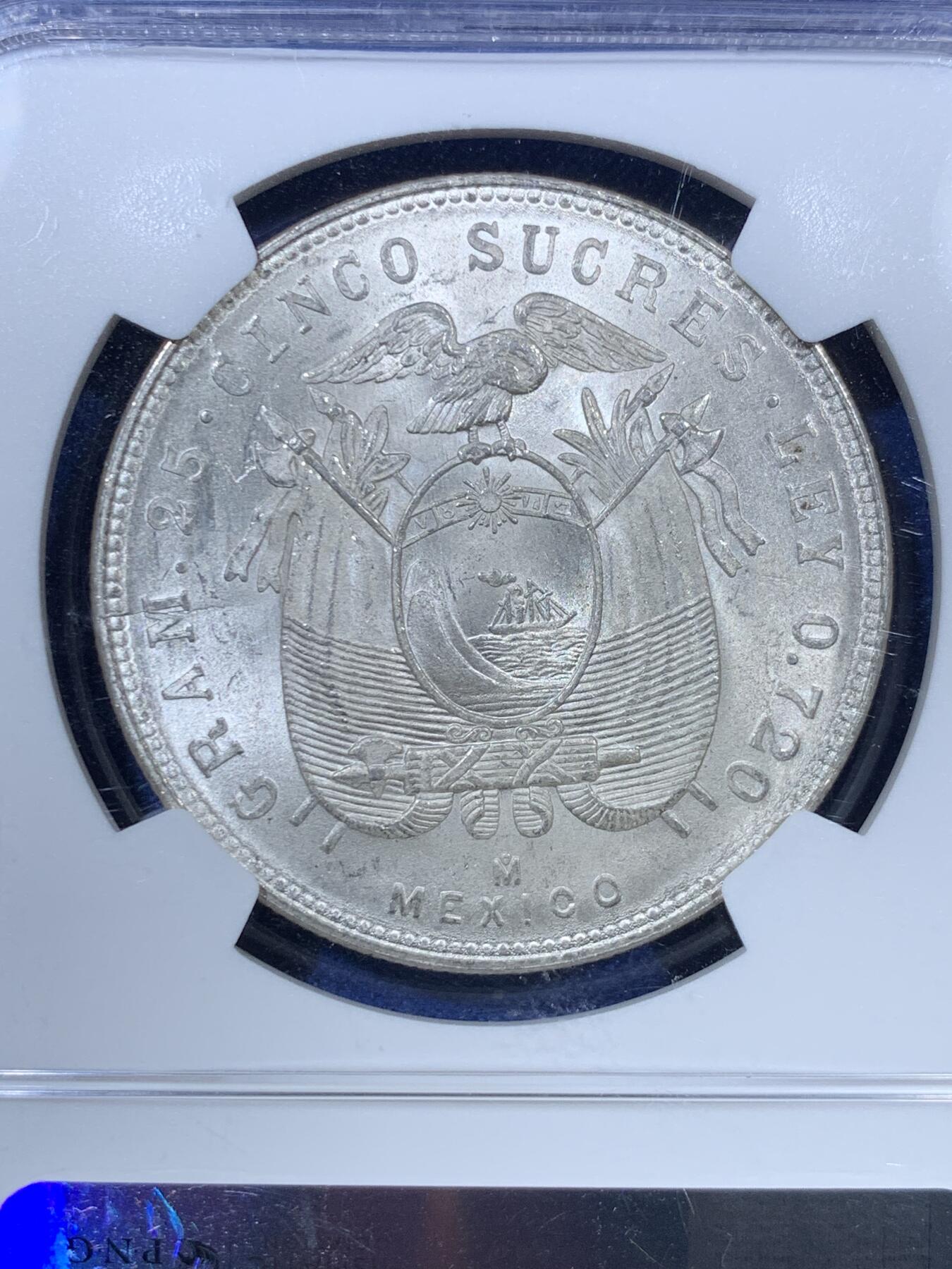 《竞宝斋》第306场   周日，周一 2场连拍 （全场包邮） NGC MS64 厄瓜多尔1944年5苏克雷大银币，高分不易