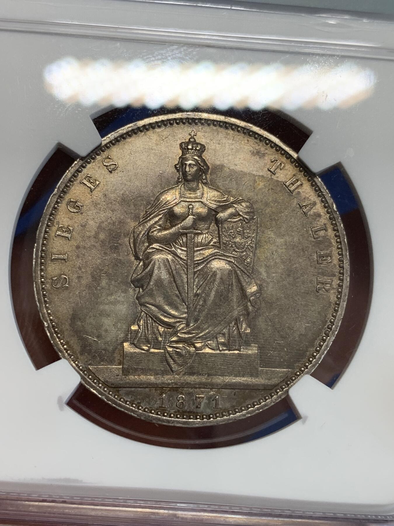 《竞宝斋》第306场   周日，周一 2场连拍 （全场包邮） NGC AU58 德国普鲁士1871年胜利泰勒银币