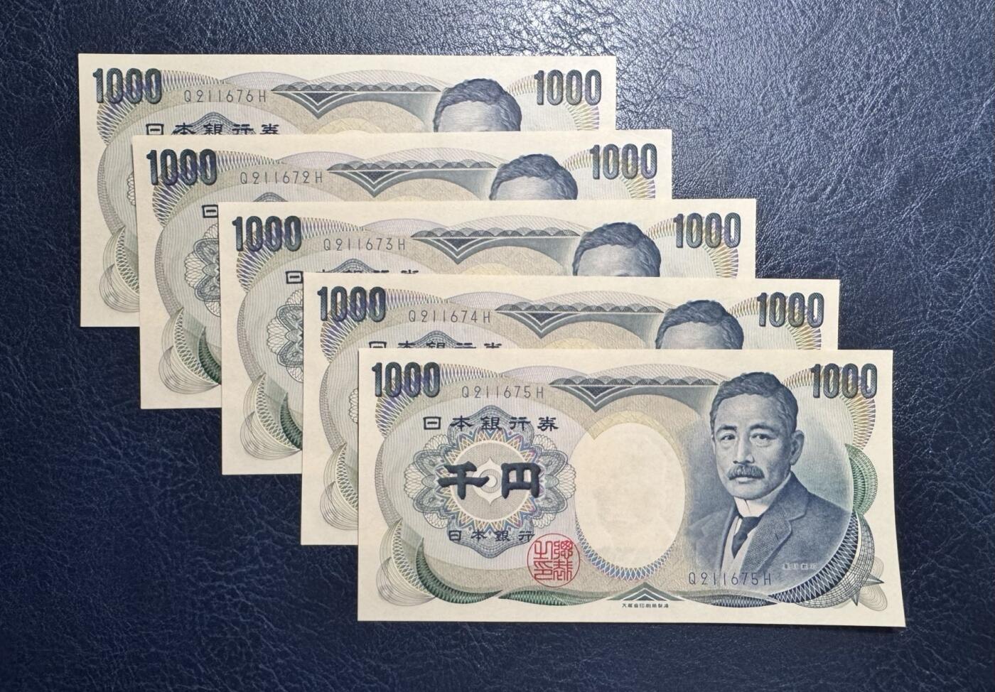 收藏联盟Quantum Auction 第375期拍卖  日本大藏省版1000日元5张 品相全新UNC 夏目漱石