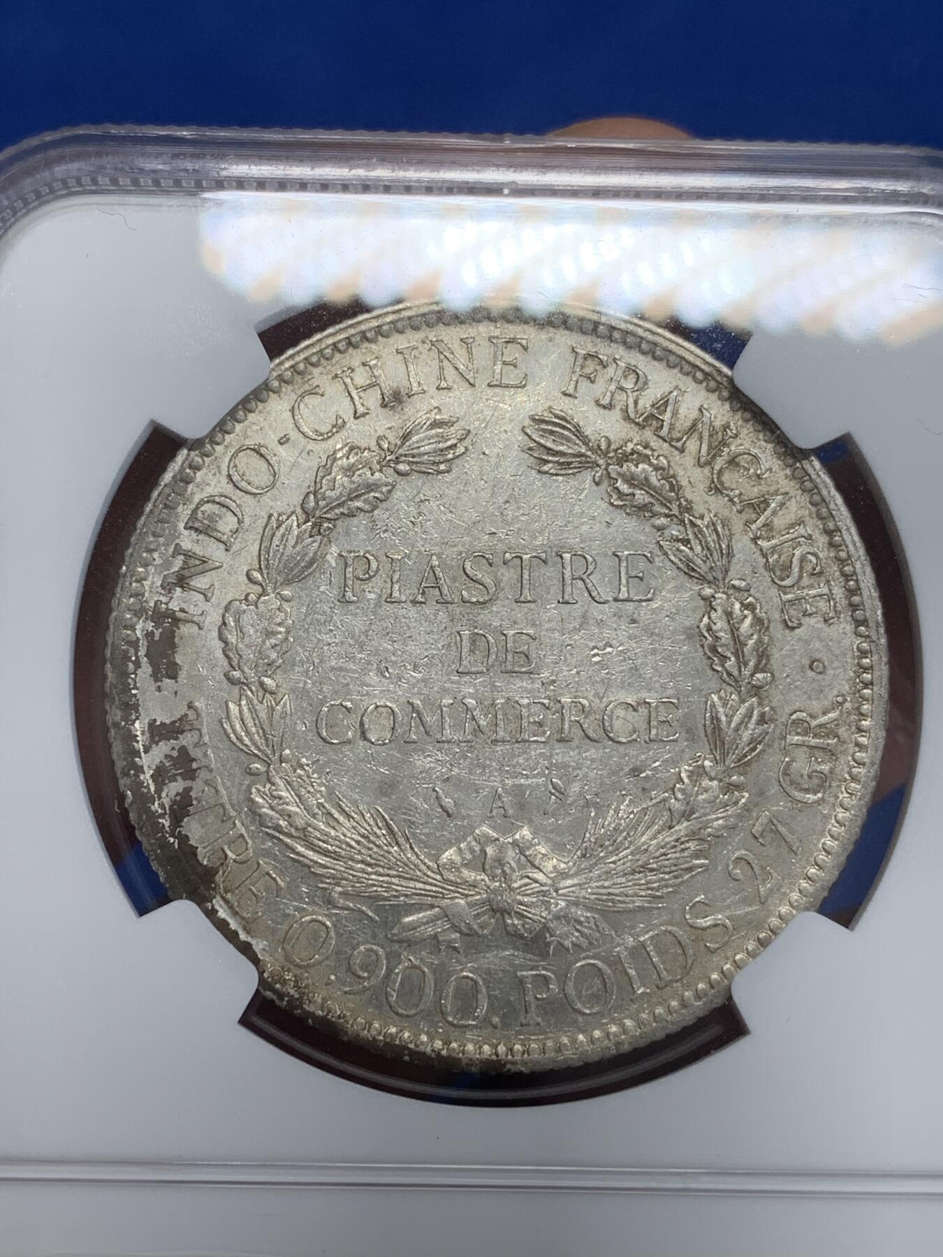 《竞宝斋》第306场   周日，周一 2场连拍 （全场包邮） NGC AUD 法属坐洋1898年1皮阿斯特大银币 面部有一异形戳记 女神双眼依旧清晰 光度不错