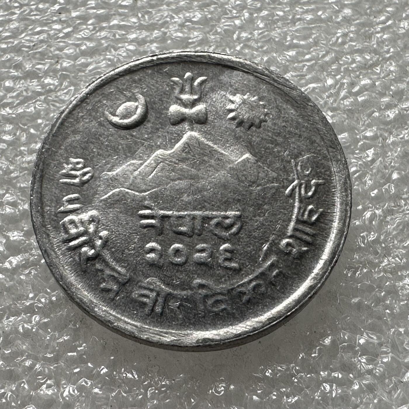 First
