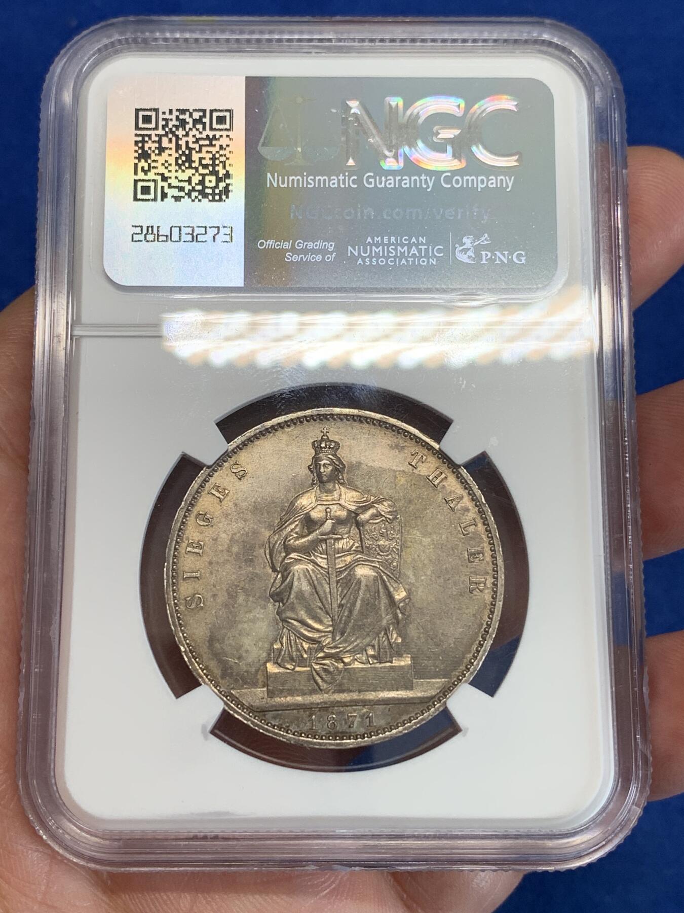 《竞宝斋》第306场   周日，周一 2场连拍 （全场包邮） NGC AU58 德国普鲁士1871年胜利泰勒银币