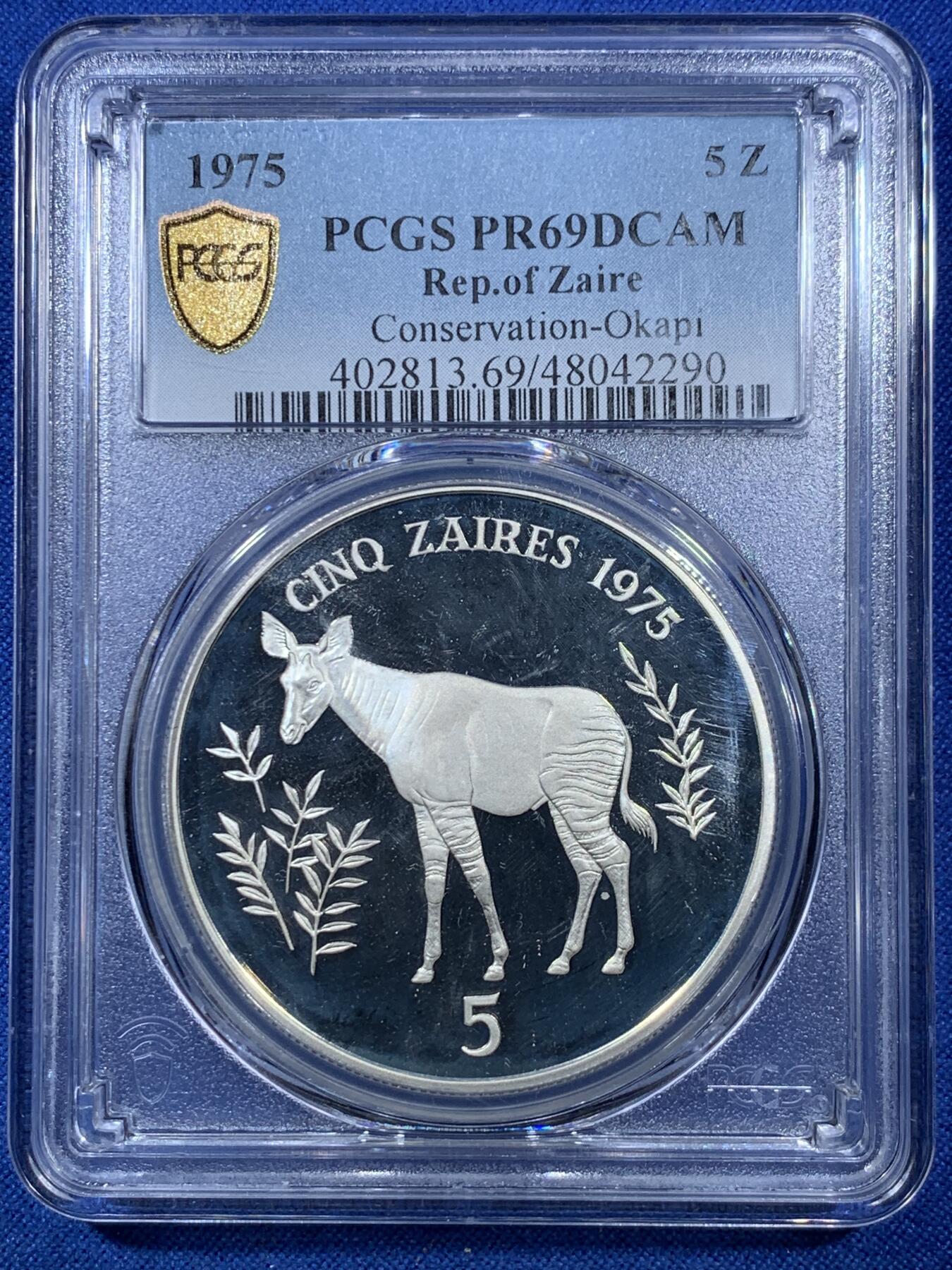 《竞宝斋》第306场   周日，周一 2场连拍 （全场包邮） 两枚一组 PCGS PR69DCAM 扎伊尔1975年大猩猩2.5兹罗提银币+长颈鹿5兹罗提大银币