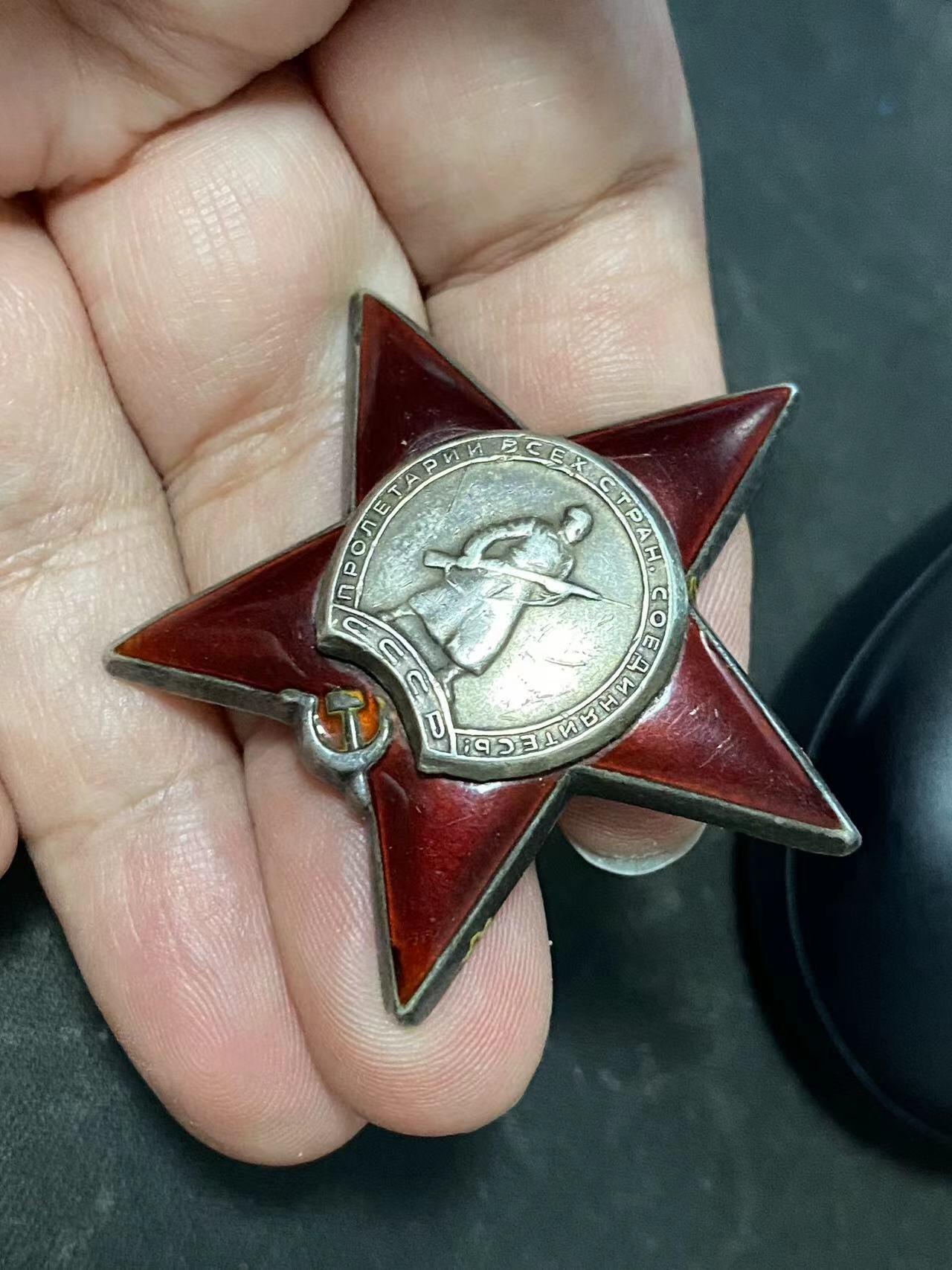 苏联勋章奖章拍卖9月20日晚上九点结束在麦稀奇 本次有佣金 苏联二战红星勋章 1731165 好品无磕碰 佩戴痕迹 Пискун Степан Иосифович 迫击炮团迫击炮手 强渡奥德河 积弊15 2轻机 2大口径