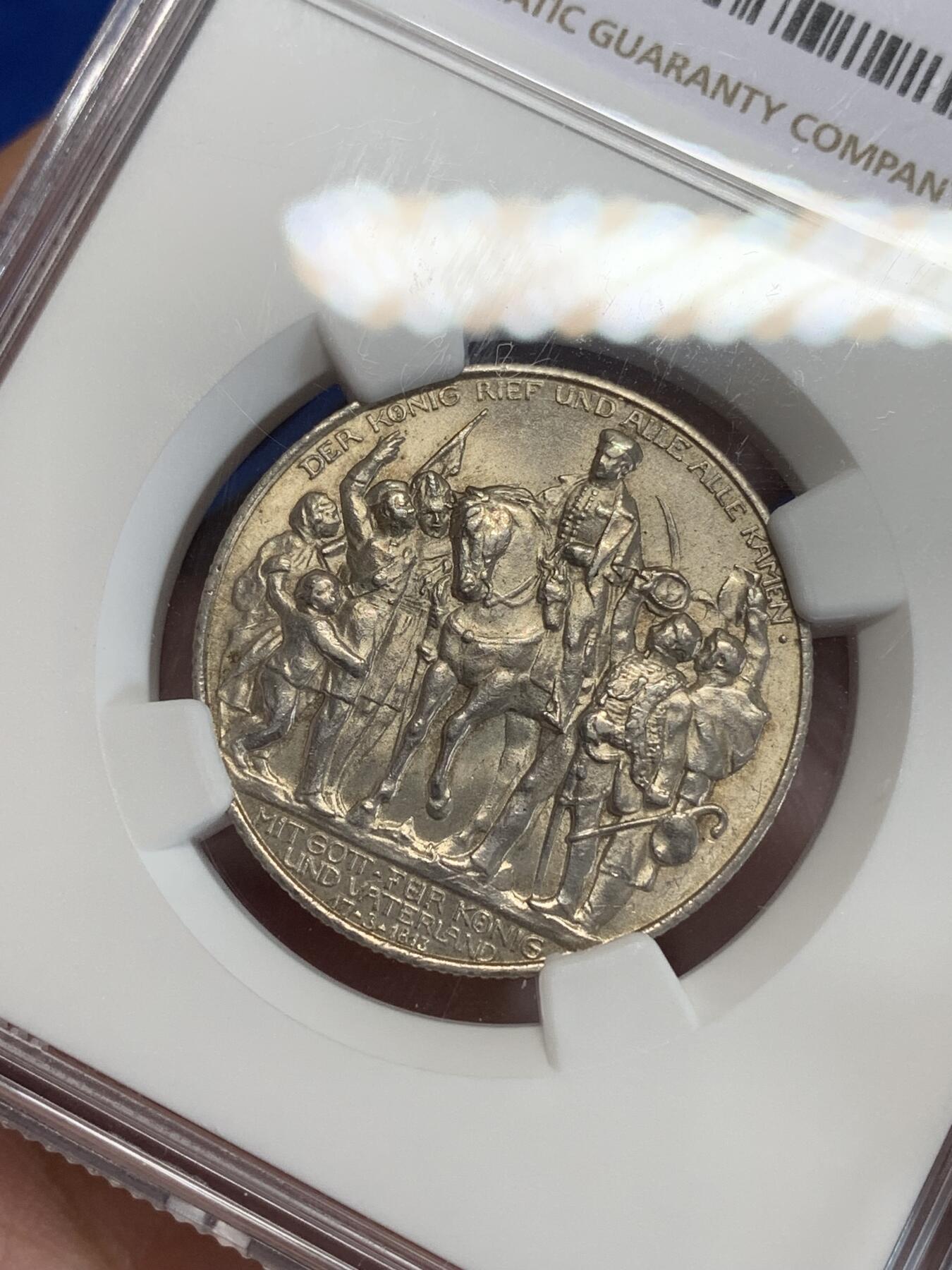 《竞宝斋》第306场   周日，周一 2场连拍 （全场包邮） NGC MS62 德国1913年普鲁士战胜拿破仑2马克银币