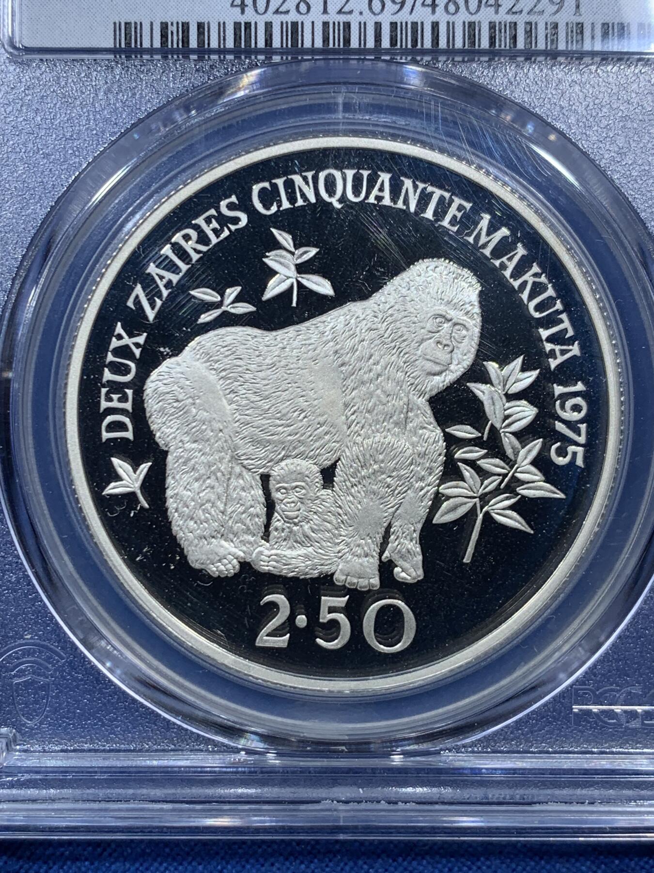 《竞宝斋》第306场   周日，周一 2场连拍 （全场包邮） 两枚一组 PCGS PR69DCAM 扎伊尔1975年大猩猩2.5兹罗提银币+长颈鹿5兹罗提大银币