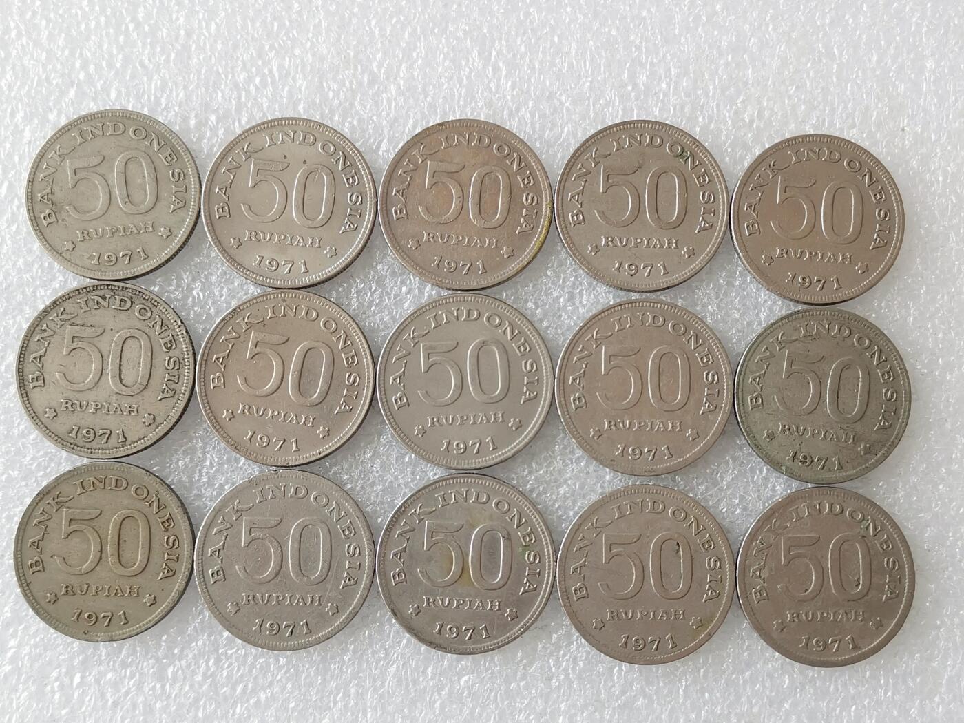 第一海外回流一元起拍收藏 散集专场 第118期 印度尼西亚50卢比 15枚