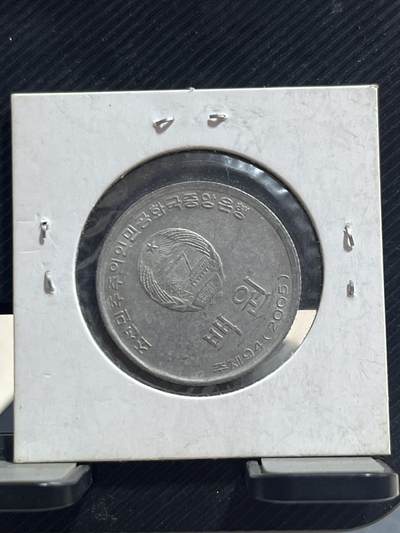 外币专场 朝鲜100元