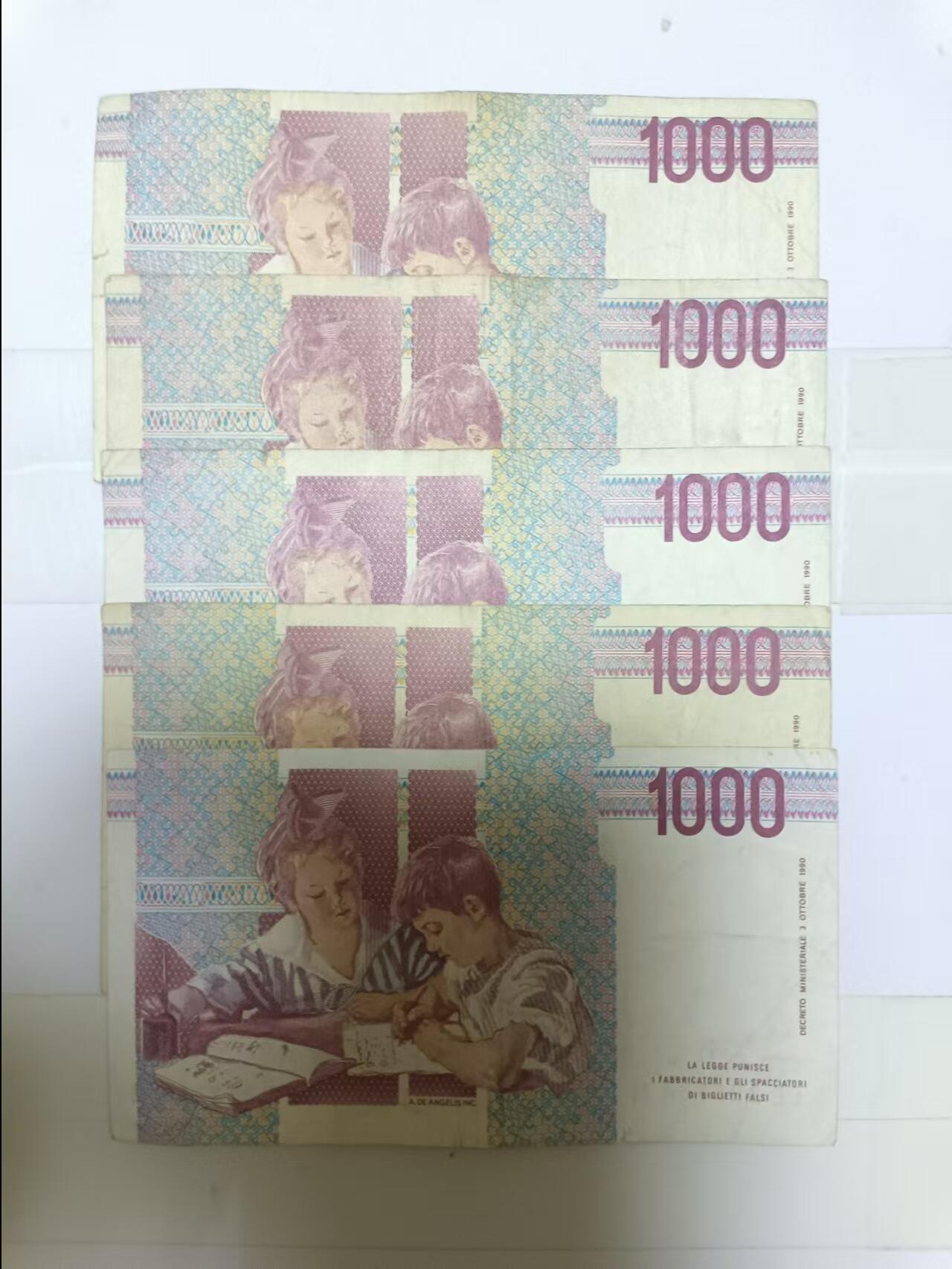 【20240914】非全新纸币第165场 意大利1000里拉5张纸币，有裂缝