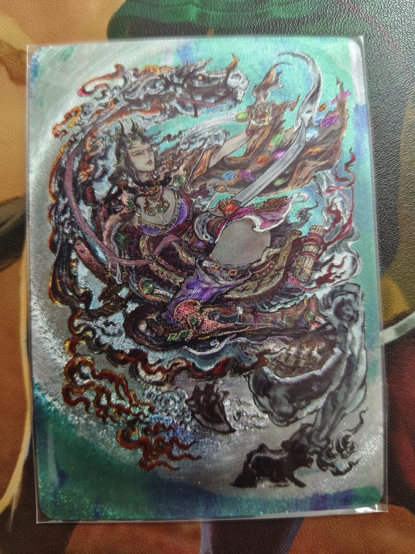 草根集藏——卡牌专场 【签名卡】启读—沈鑫邓婵玉卡背签名卡1张