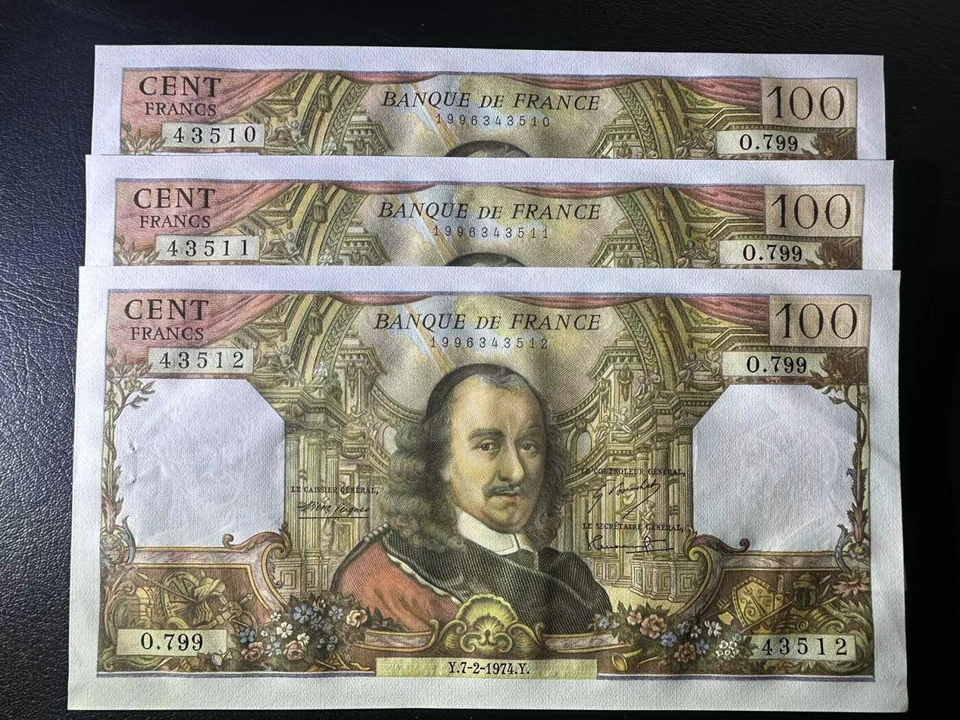 【Blue Auction】✨世界纸币精拍第542期【精】 【一组3张连号】法国 1974年100法郎 高乃伊 UNC-针孔