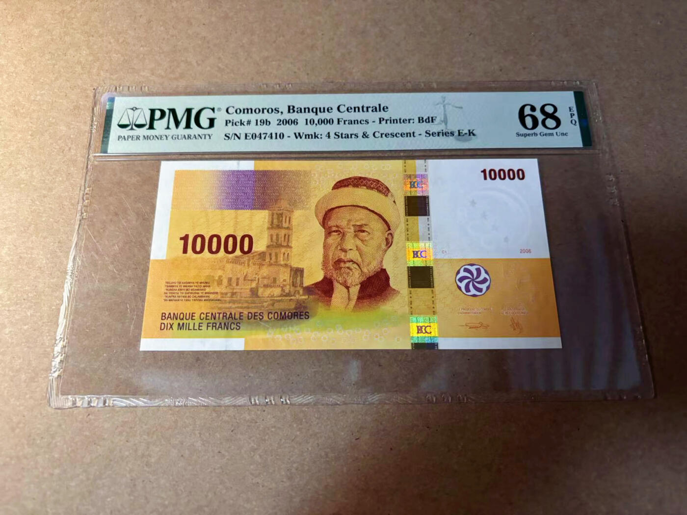 【Blue Auction】✨世界纸币精拍第542期【精】  科摩罗 2006年10000法郎  PMG68EPQ 超高分