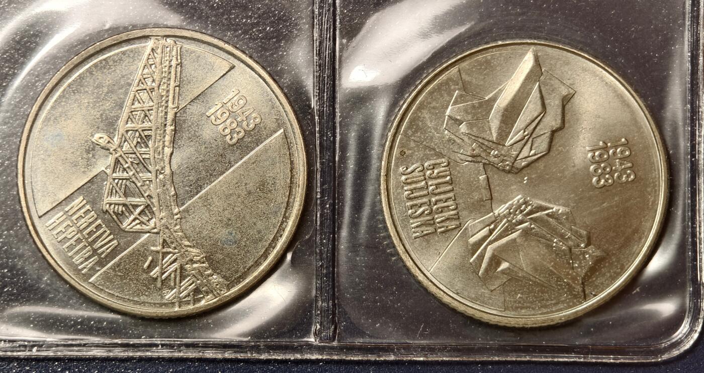 紫瑗钱币——第422期 南斯拉夫 1983年 纳若维河战役和苏捷斯卡河战役 40周年 纪念币 2枚套 UNC 原包装