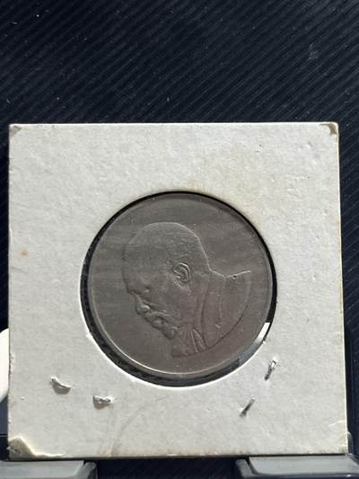 外币专场 肯尼亚无字版一先令