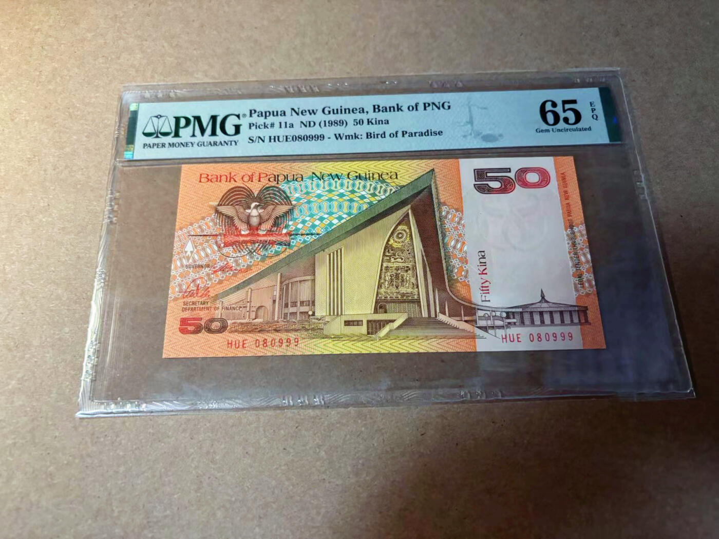 【Blue Auction】✨世界纸币精拍第542期【精】 【999豹子号 倒置号】巴布亚和新几内亚 1989年50基纳 PMG65EPQ 