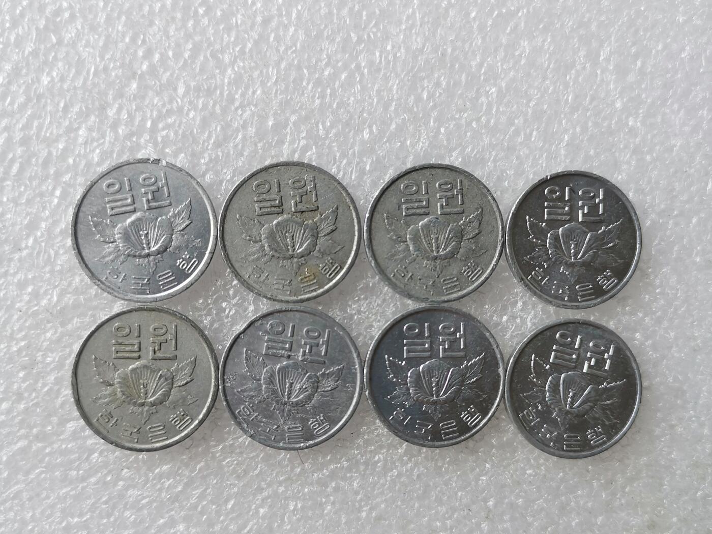 第一海外回流一元起拍收藏 散集专场 第118期 韩国60年代1元木槿花 8枚