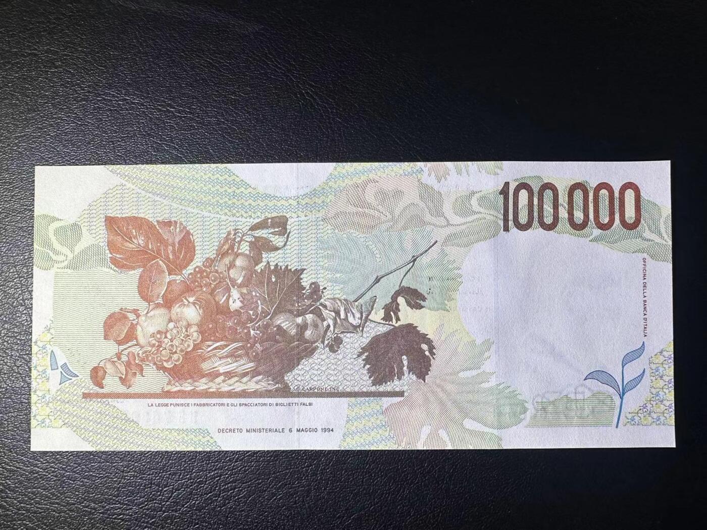 【Blue Auction】✨世界纸币精拍第542期【精】 意大利 1994年10万里拉 UNC