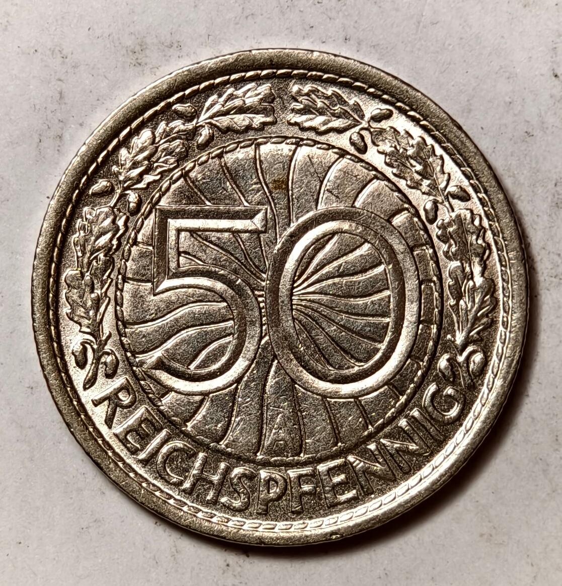 紫瑗钱币——第502期 德国 1936年 A厂 魏玛共和国 50芬妮 镍币