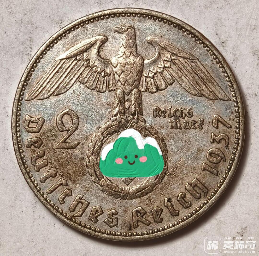 紫瑗钱币——第422期 德国 1937年 E版 兴登堡 字符 2马克 8克 0.625银