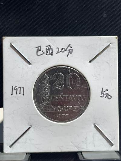 外币专场 巴西20分