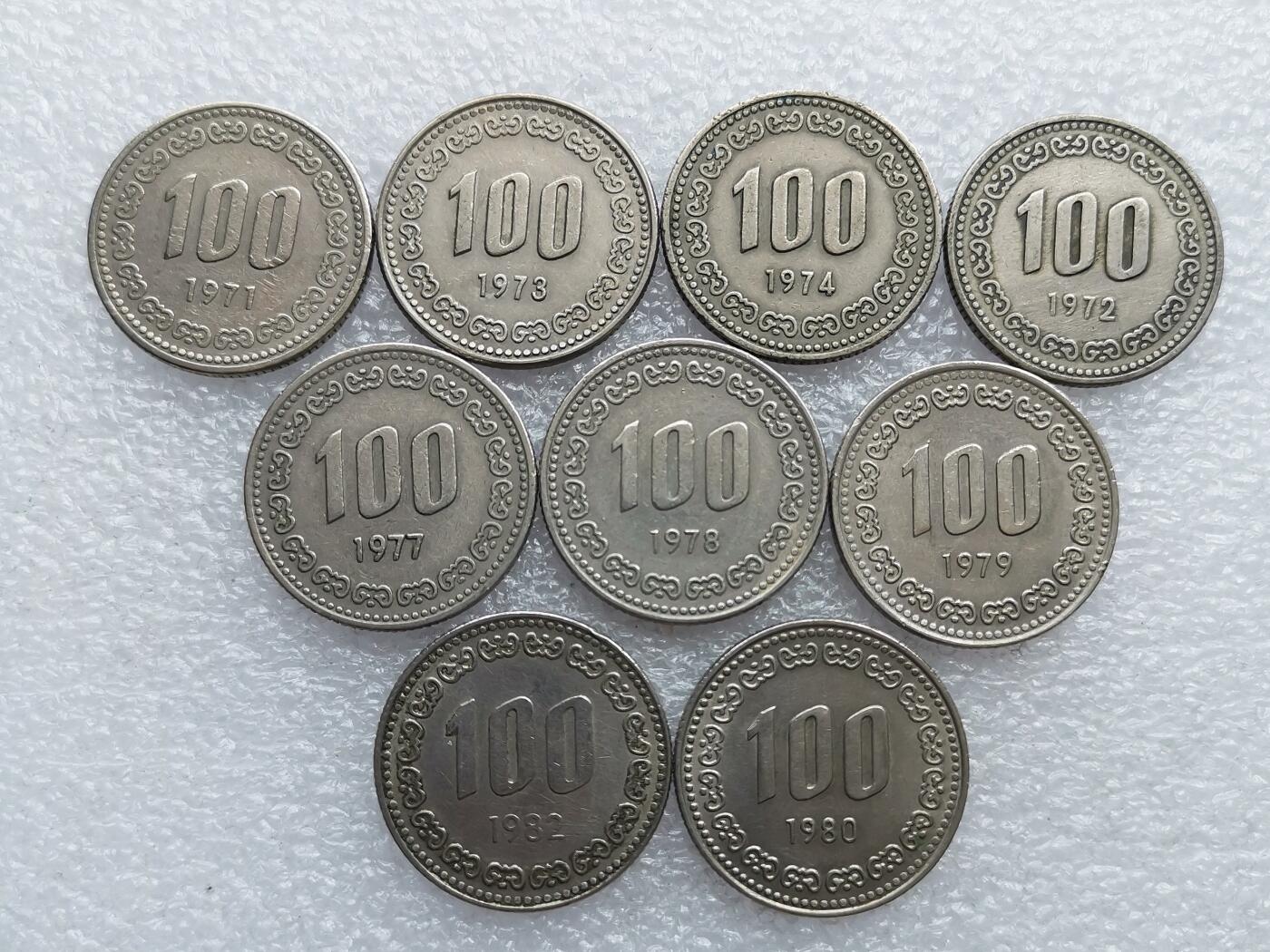 第一海外回流一元起拍收藏 散集专场 第118期 韩国李舜臣100元 9枚