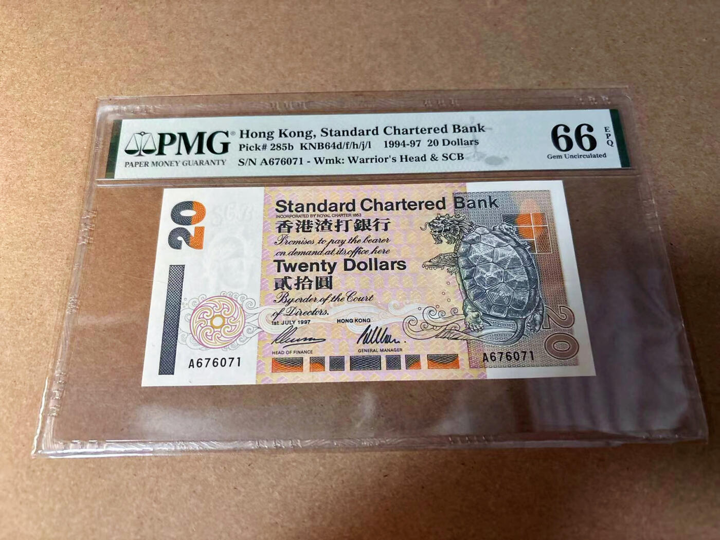 【Blue Auction】✨世界纸币精拍第542期【精】 香港 渣打 1997年20元 PMG66EPQ 