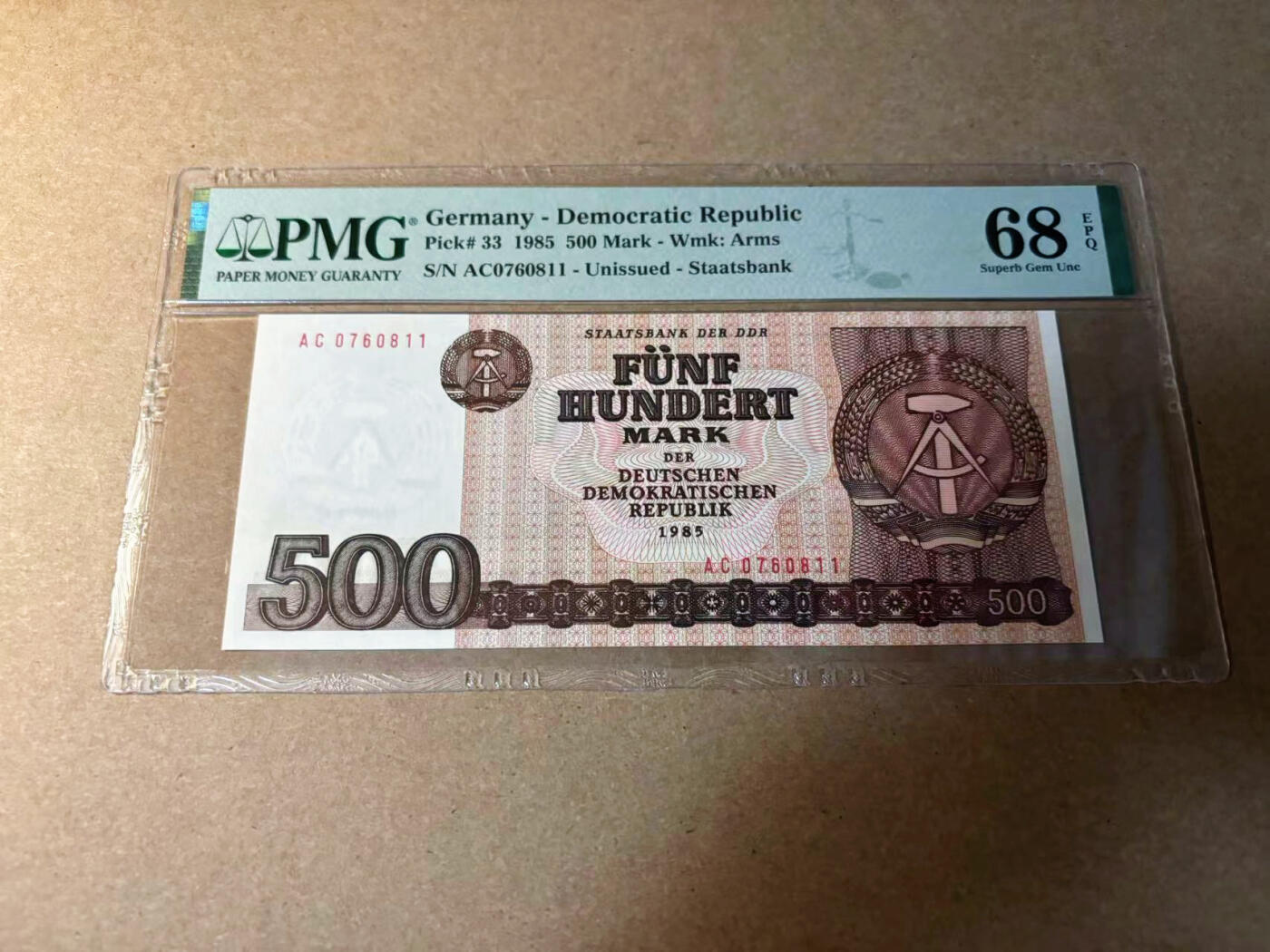 【Blue Auction】✨世界纸币精拍第542期【精】 德国 1985年500马克 PMG68EPQ 超高分 