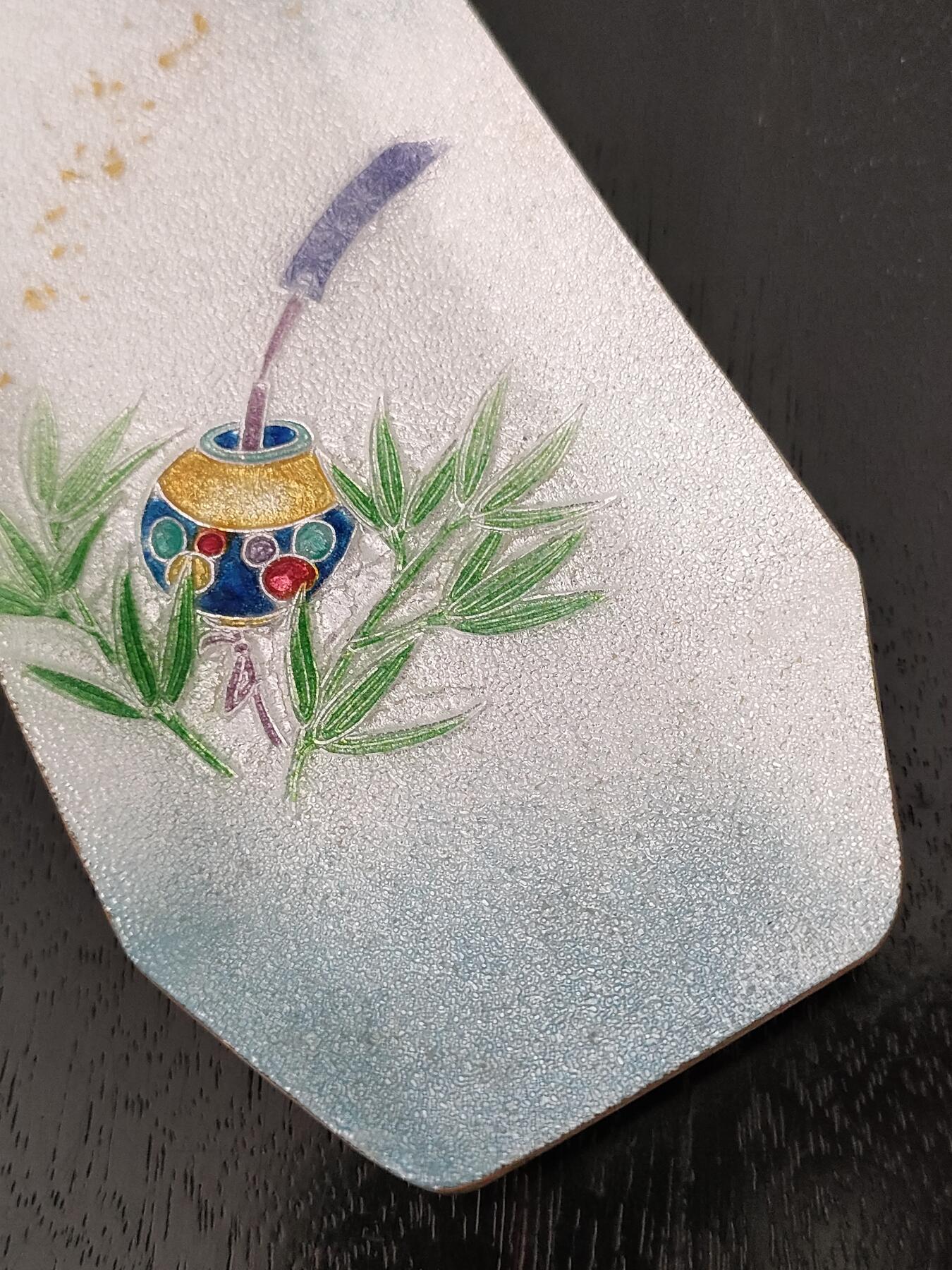 世界纸币，硬币，杂项专场