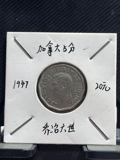 外币专场 加拿大5分