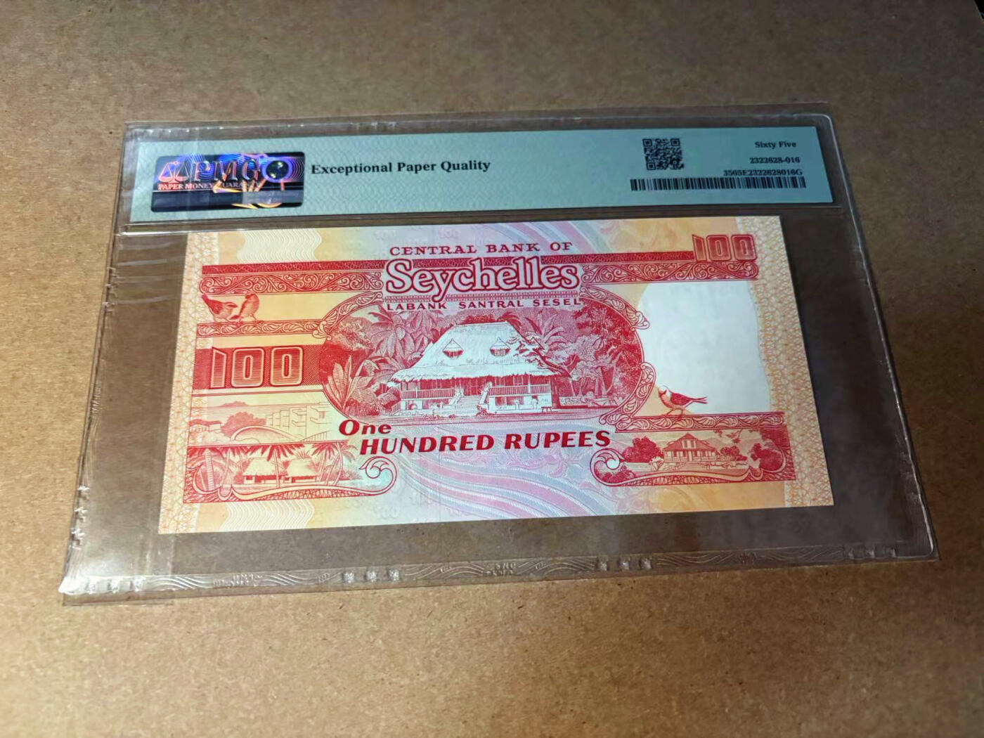 【Blue Auction】✨世界纸币精拍第542期【精】 塞舌尔 1989年100卢比 PMG65EPQ 