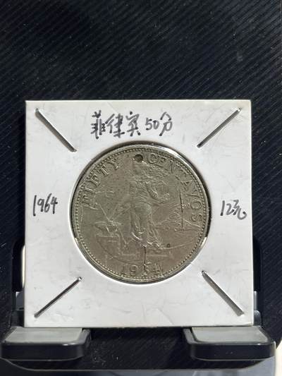 外币专场 菲律宾