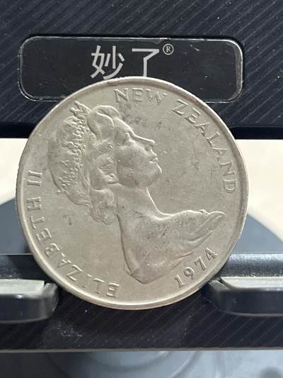 外币专场 新西兰50分