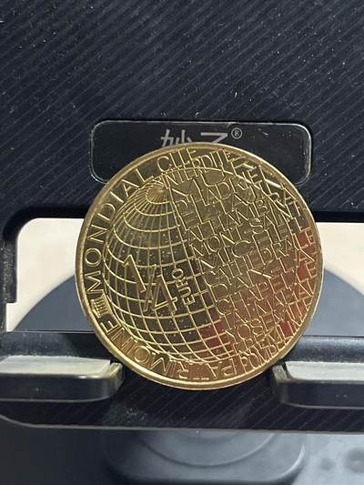 外币专场 法国纪念币紫禁城600周年纪念