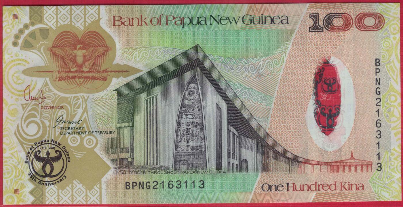 巴布亚新几内亚2008年100基那 塑料纪念钞 P-37 无47 大洋洲 实物图 UNC
