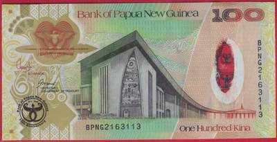 巴布亚新几内亚2008年100基那 塑料纪念钞 P-37 无47 大洋洲 实物图 UNC - 巴布亚新几内亚2008年100基那 塑料纪念钞 P-37 无47 大洋洲 实物图 UNC