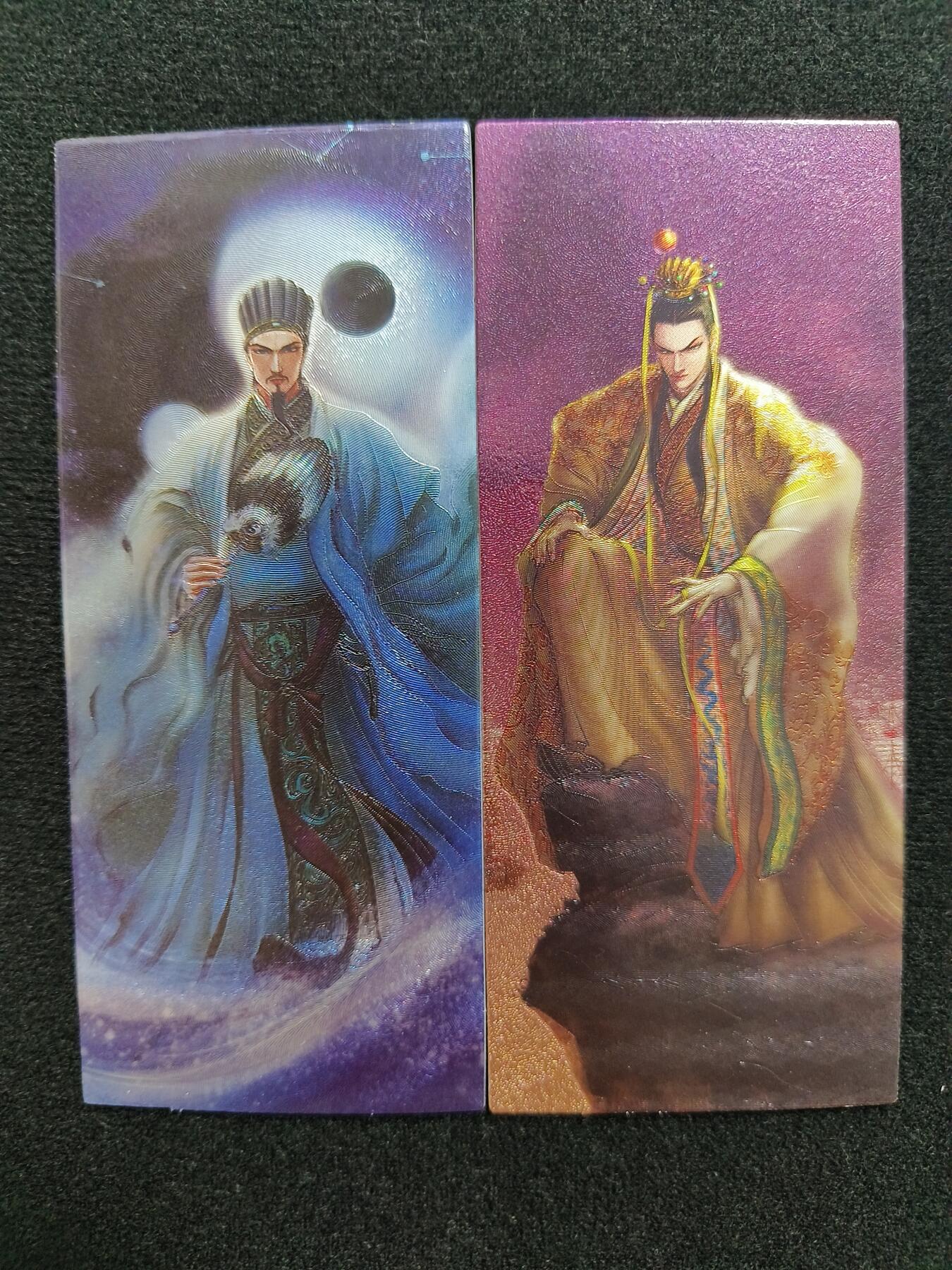 草根集藏——卡牌专场 权迎东异形卡粗闪4张:诸葛亮周瑜吕布姜维