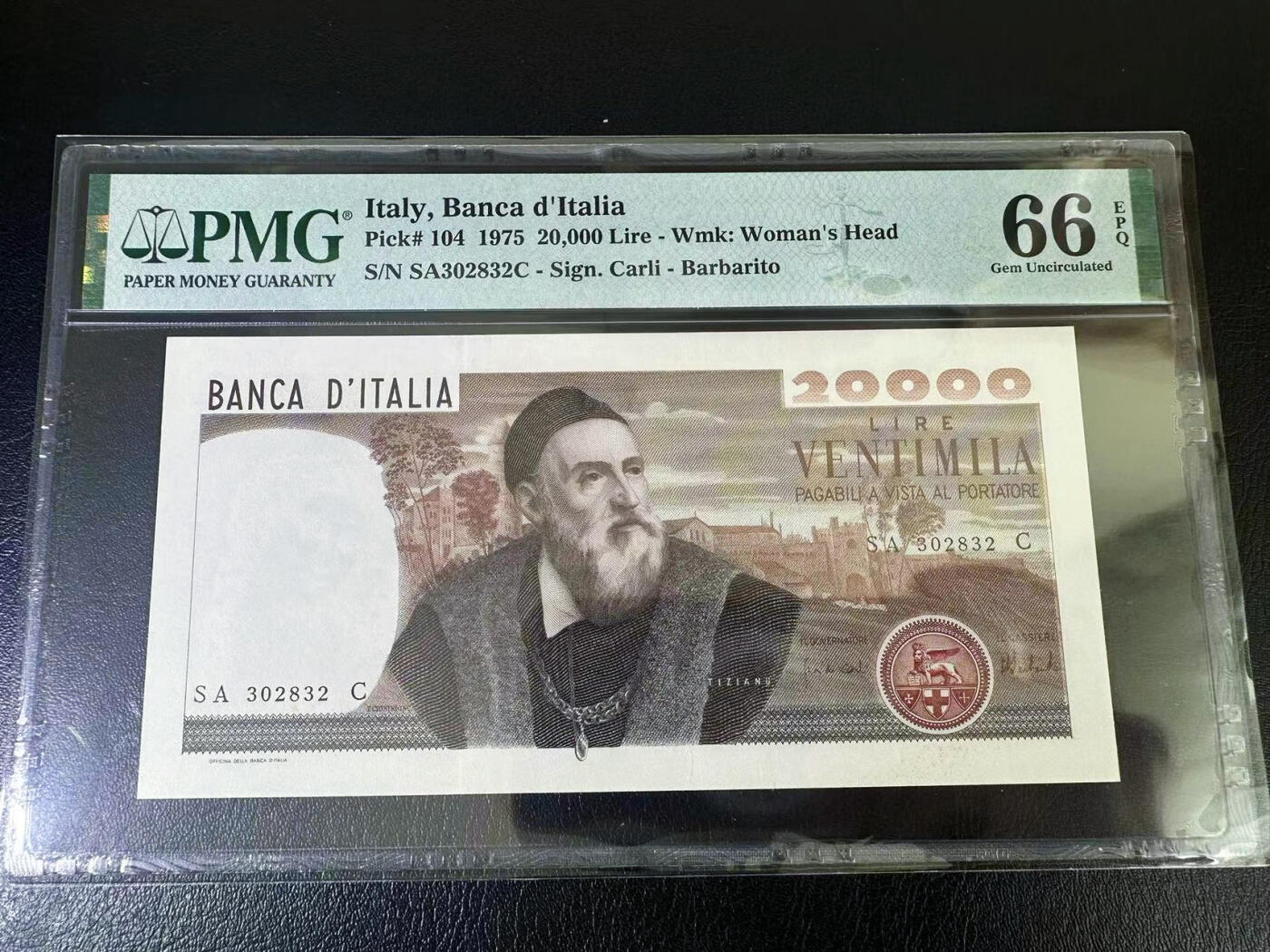 【Blue Auction】✨世界纸币精拍第542期【精】  【无47】意大利 1975年20000里拉 PMG66EPQ 经典提香 
