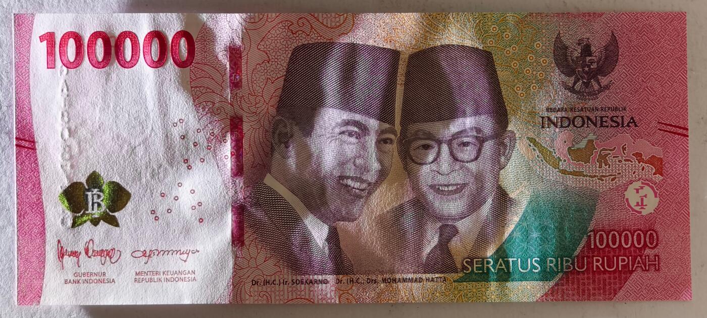紫瑗钱币——第435期——纸币场 印度尼西亚 2022年 苏加诺和穆罕默德·哈达 100000卢比 UNC