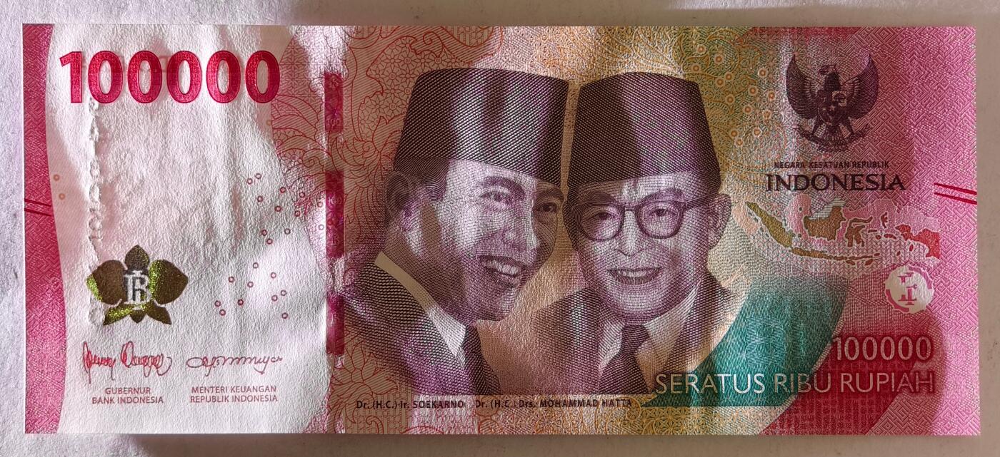 紫瑗钱币——第437期——纸币场 印度尼西亚 2022年 苏加诺和穆罕默德·哈达 100000卢比 UNC