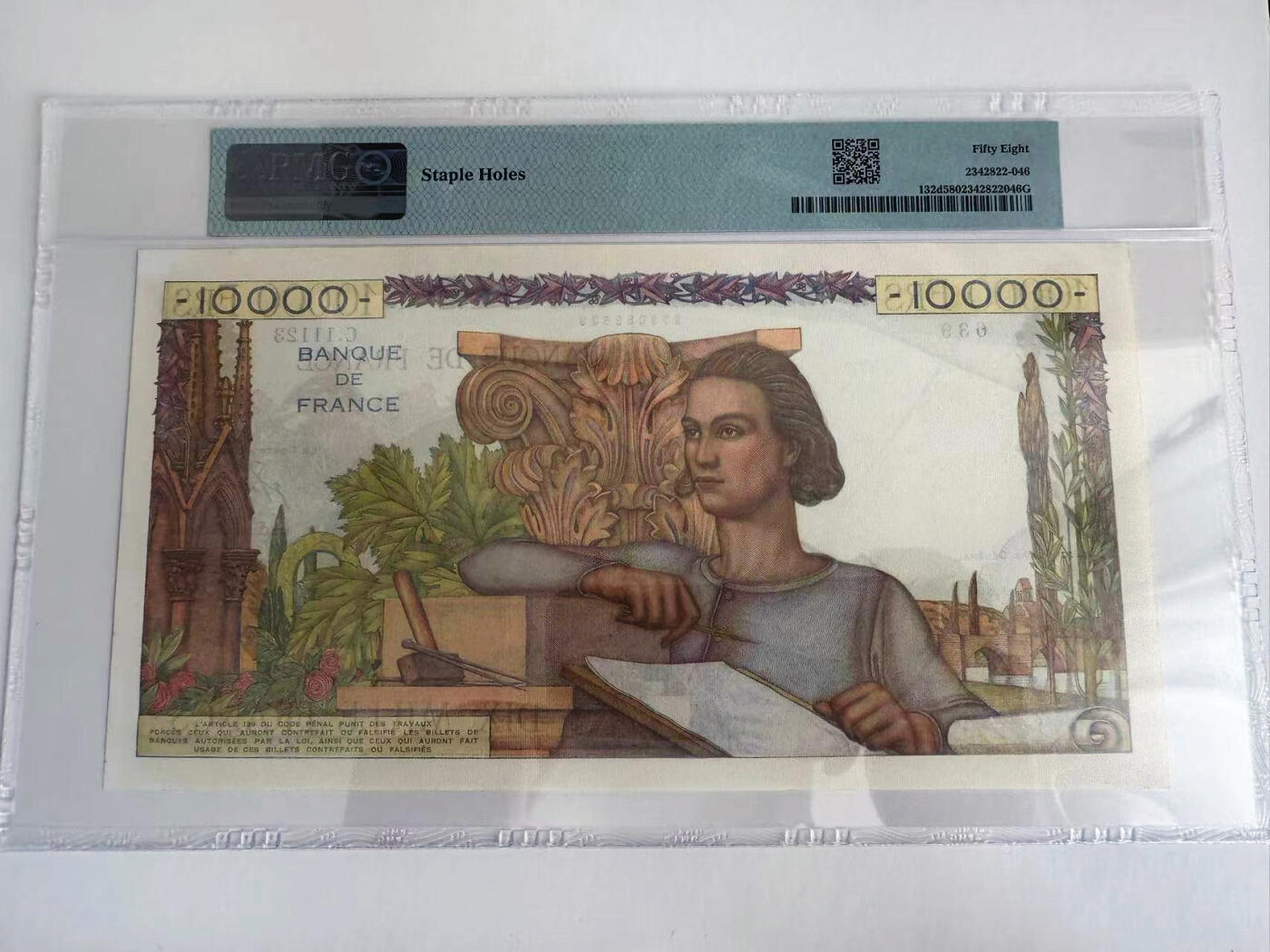 【Blue Auction】✨世界纸币精拍第542期【精】 【无47】法国 1956年10000法郎 地球女神 超大票幅 PMG58 极细小针孔少见