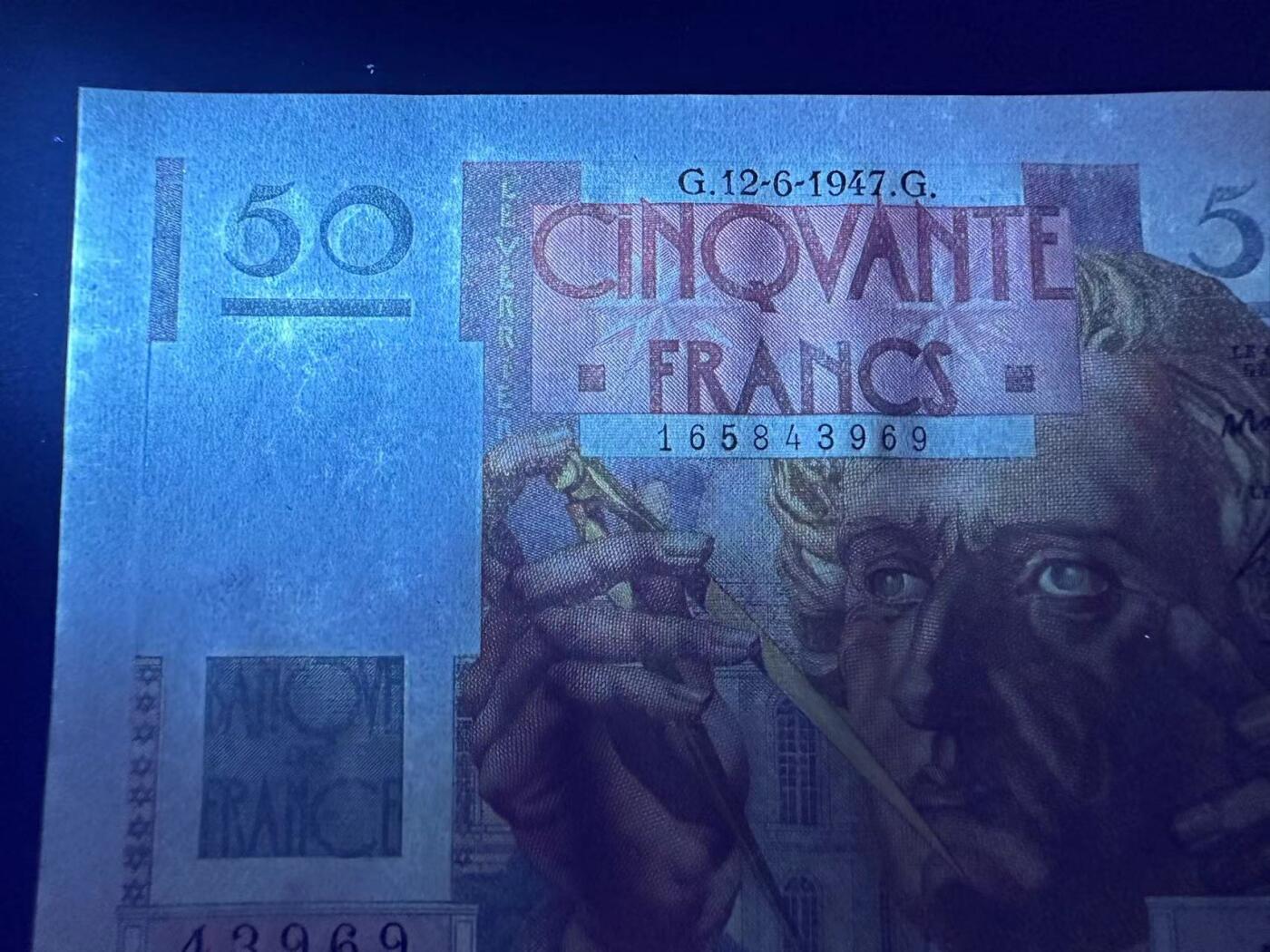 【Blue Auction】✨世界纸币精拍第542期【精】 法国 1947年50法郎 海王 UNC-