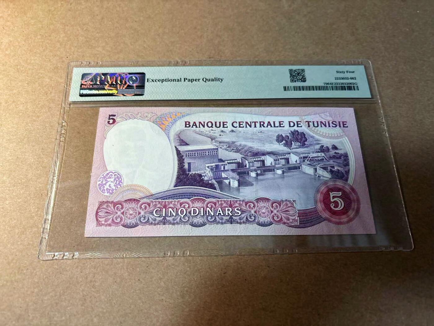 【Blue Auction】✨世界纸币精拍第542期【精】 【C/1首发冠 无47】突尼斯 1983年5第纳尔 PMG64EPQ 
