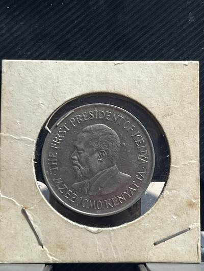 外币专场 肯尼亚一先令