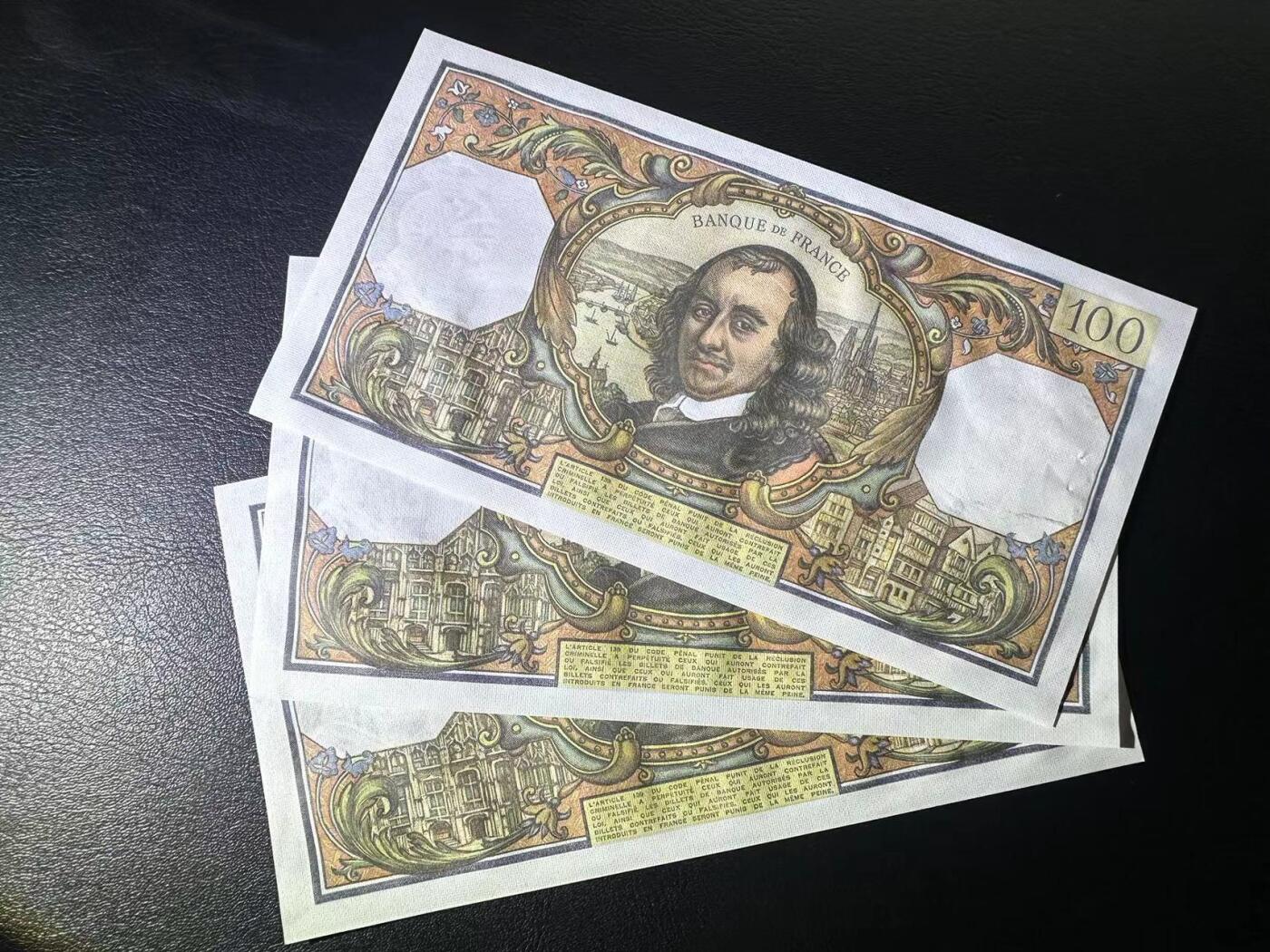 【Blue Auction】✨世界纸币精拍第542期【精】 【一组3张连号】法国 1974年100法郎 高乃伊 UNC-针孔