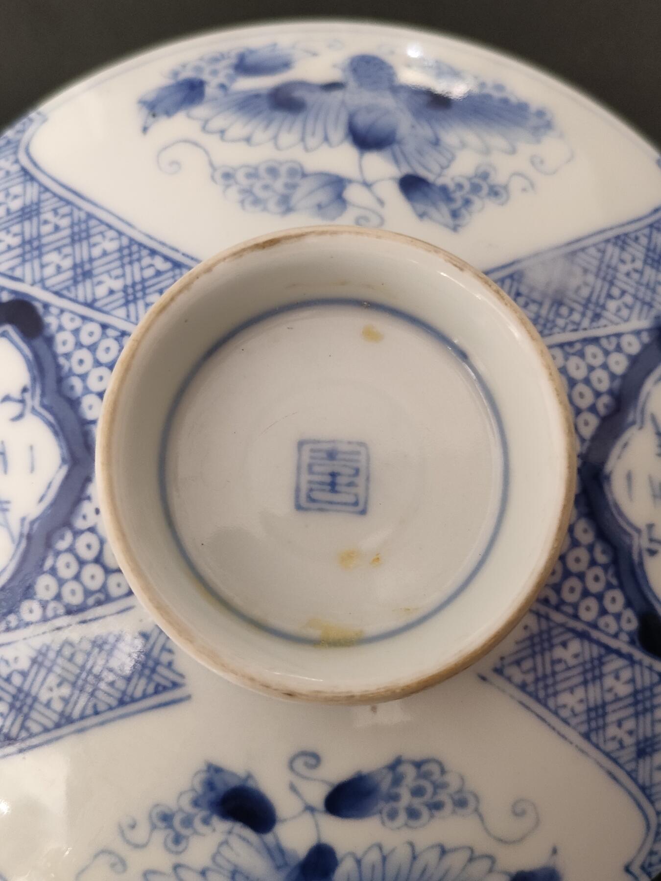 世界纸币，硬币，杂项专场