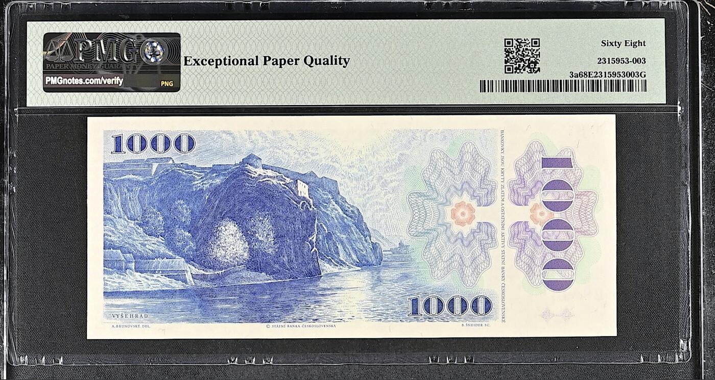 《张总收藏》167期-中秋外币高货特辑 捷克1000克朗 PMG68E 1993年 捷克斯洛伐克解体后贴票版 首套纸币 无47 冠军分